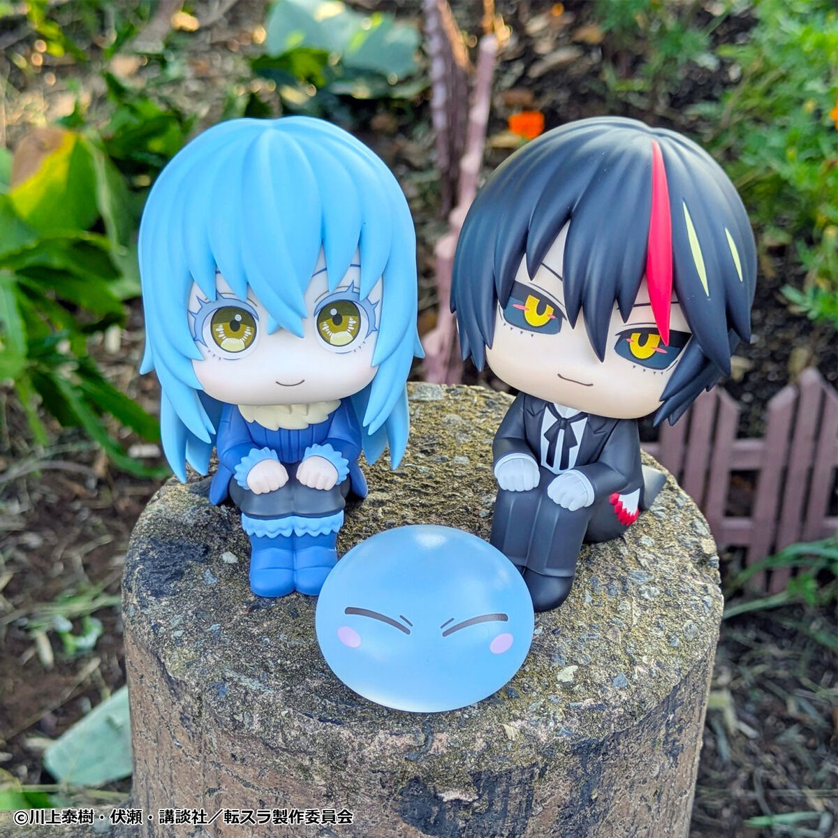 PRE-ORDER MegaHouse - Look Up - That Time I Got Reincarnated as a Slime - Rimuru Tempest and Diablo Set [EXCLUSIVE]