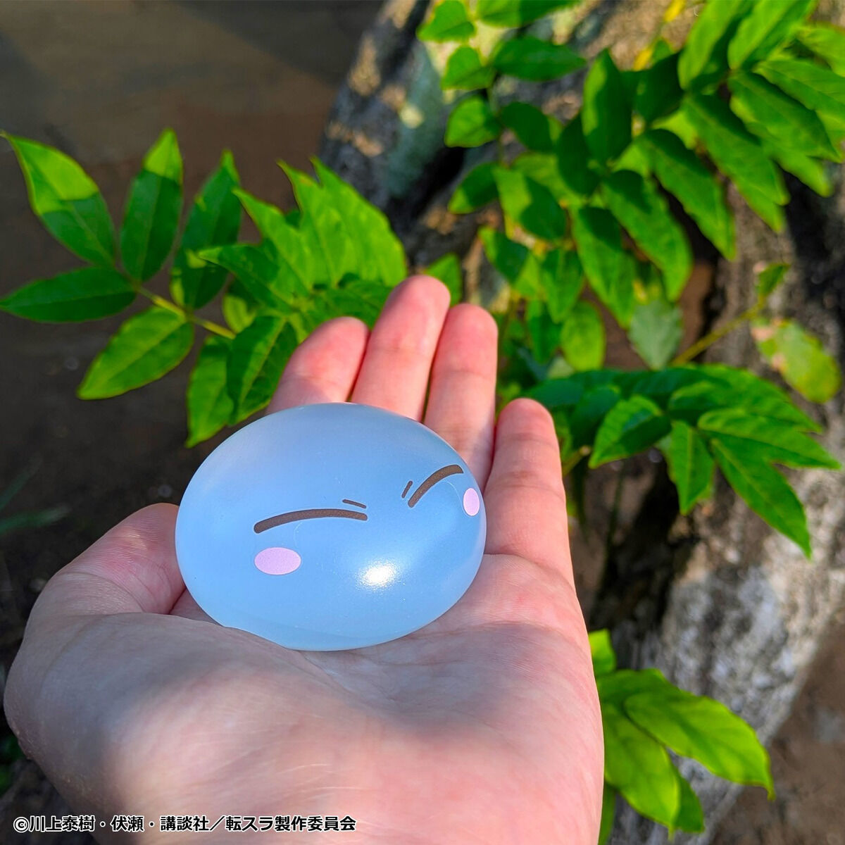 PRE-ORDER MegaHouse - Look Up - That Time I Got Reincarnated as a Slime - Rimuru Tempest and Diablo Set [EXCLUSIVE]