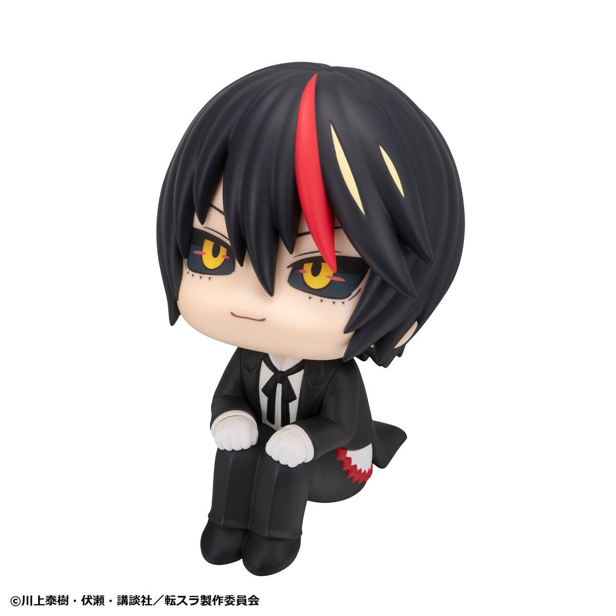 PRE-ORDER MegaHouse - Look Up - That Time I Got Reincarnated as a Slime - Rimuru Tempest and Diablo Set [EXCLUSIVE]