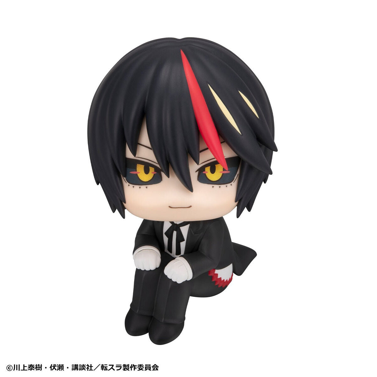 PRE-ORDER MegaHouse - Look Up - That Time I Got Reincarnated as a Slime - Rimuru Tempest and Diablo Set [EXCLUSIVE]