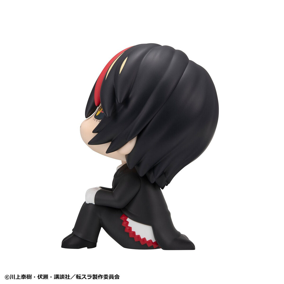 PRE-ORDER MegaHouse - Look Up - That Time I Got Reincarnated as a Slime - Rimuru Tempest and Diablo Set [EXCLUSIVE]