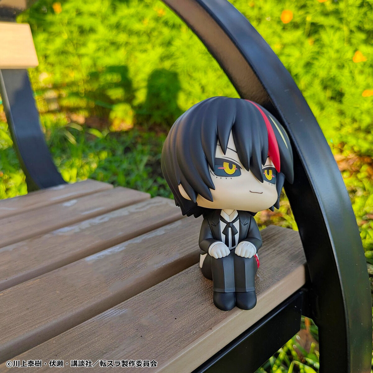 PRE-ORDER MegaHouse - Look Up - That Time I Got Reincarnated as a Slime - Rimuru Tempest and Diablo Set [EXCLUSIVE]