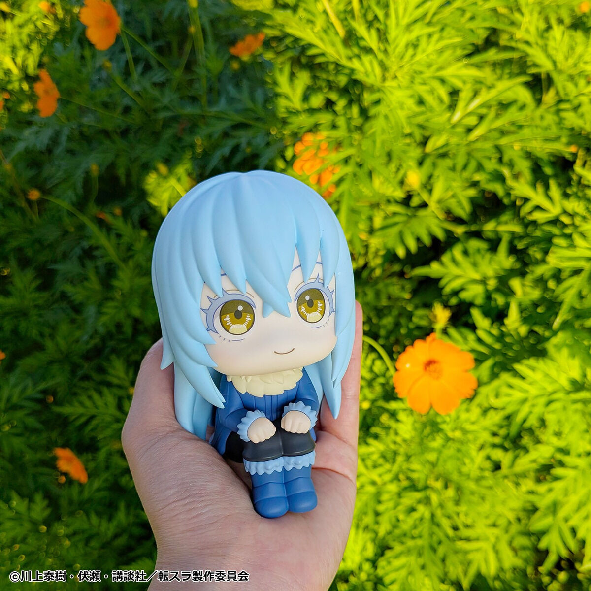 PRE-ORDER MegaHouse - Look Up - That Time I Got Reincarnated as a Slime - Rimuru Tempest and Diablo Set [EXCLUSIVE]