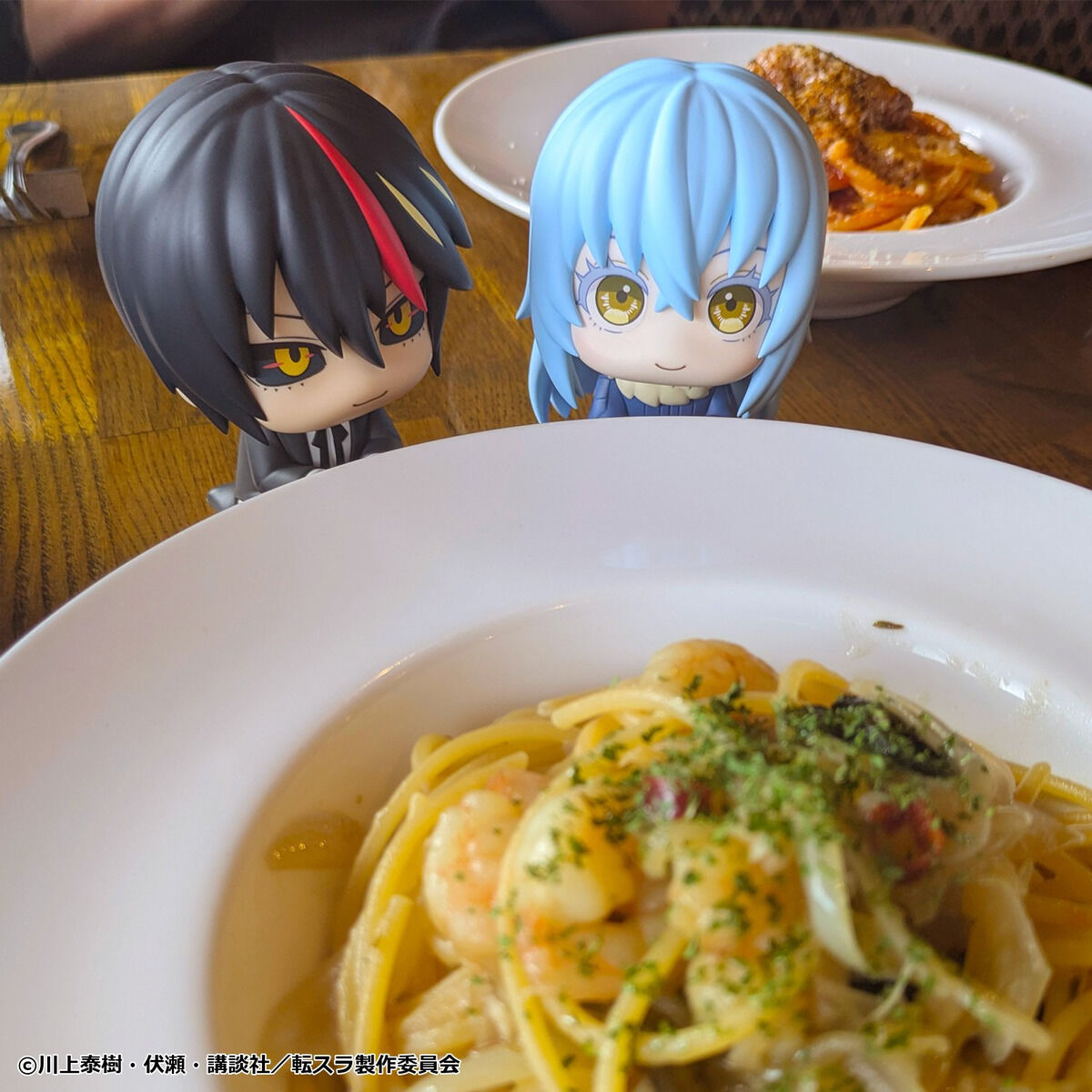 PRE-ORDER MegaHouse - Look Up - That Time I Got Reincarnated as a Slime - Rimuru Tempest and Diablo Set [EXCLUSIVE]
