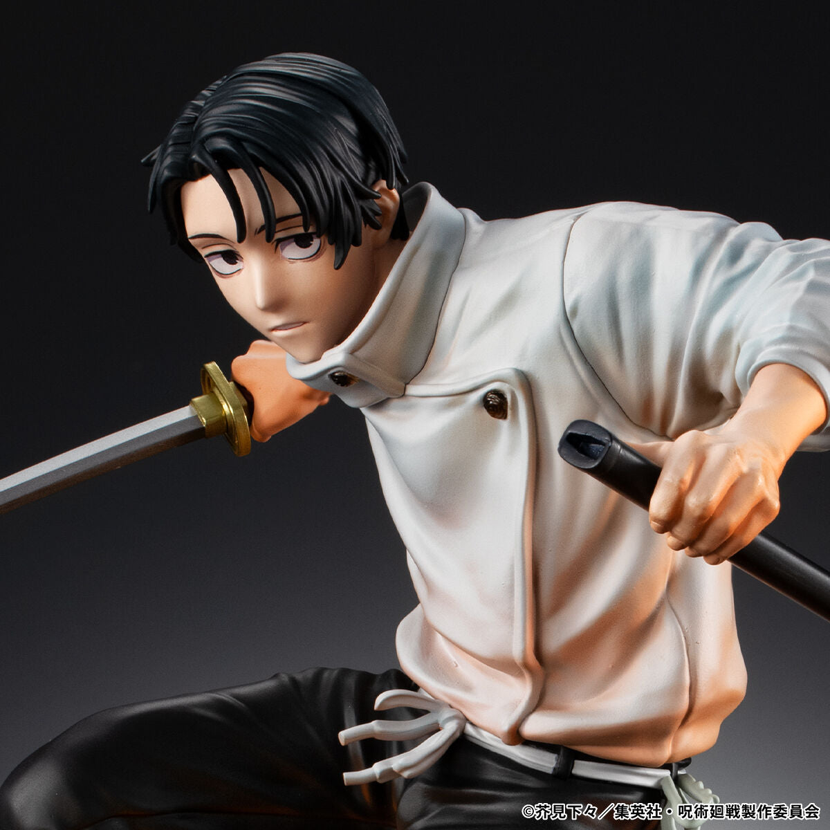 PRE-ORDER MegaHouse - Jujutsu Kaisen: The Culling Game - Yuta Okkotsu [EXCLUSIVE]