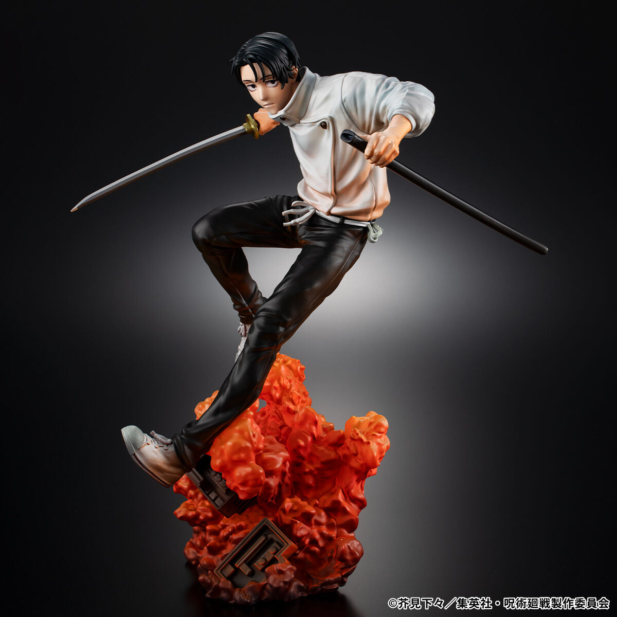PRE-ORDER MegaHouse - Jujutsu Kaisen: The Culling Game - Yuta Okkotsu [EXCLUSIVE]