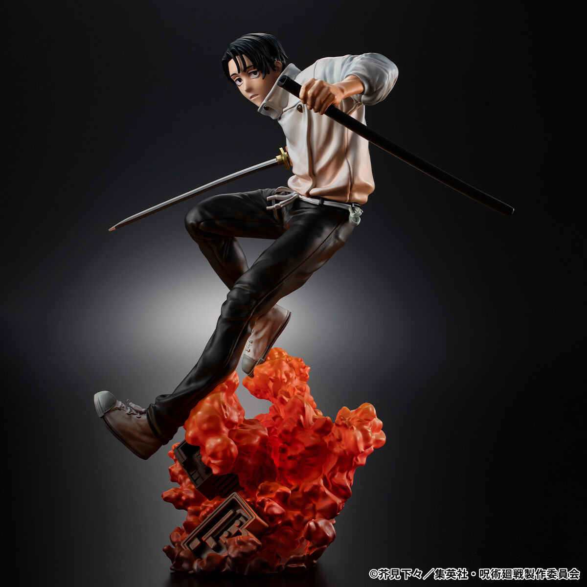 PRE-ORDER MegaHouse - Jujutsu Kaisen: The Culling Game - Yuta Okkotsu [EXCLUSIVE]