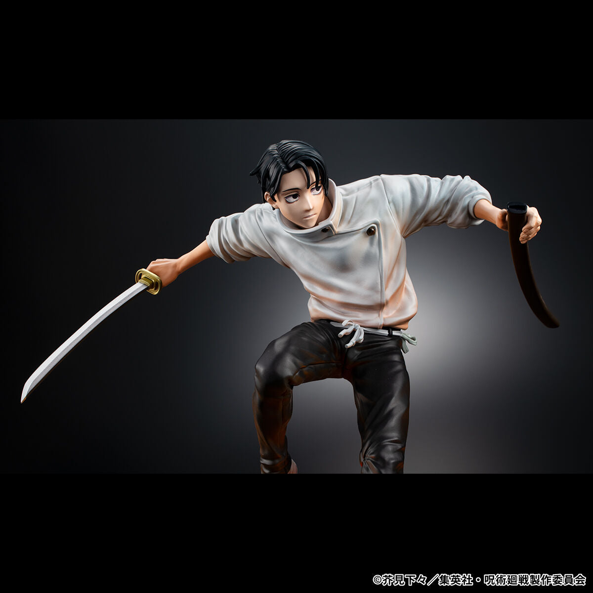 PRE-ORDER MegaHouse - Jujutsu Kaisen: The Culling Game - Yuta Okkotsu [EXCLUSIVE]