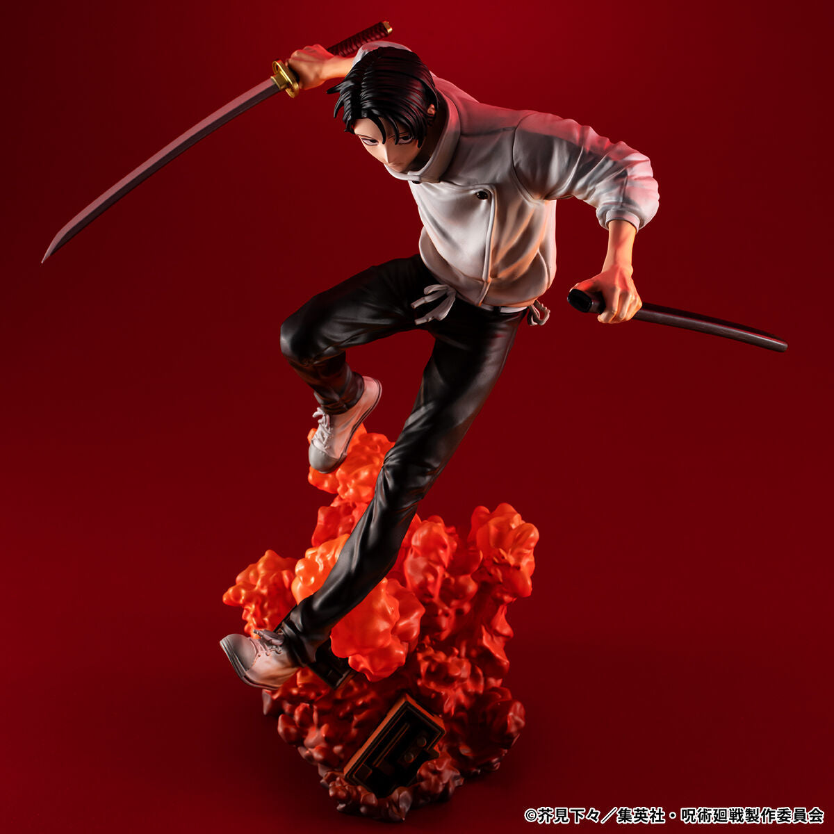 PRE-ORDER MegaHouse - Jujutsu Kaisen: The Culling Game - Yuta Okkotsu [EXCLUSIVE]