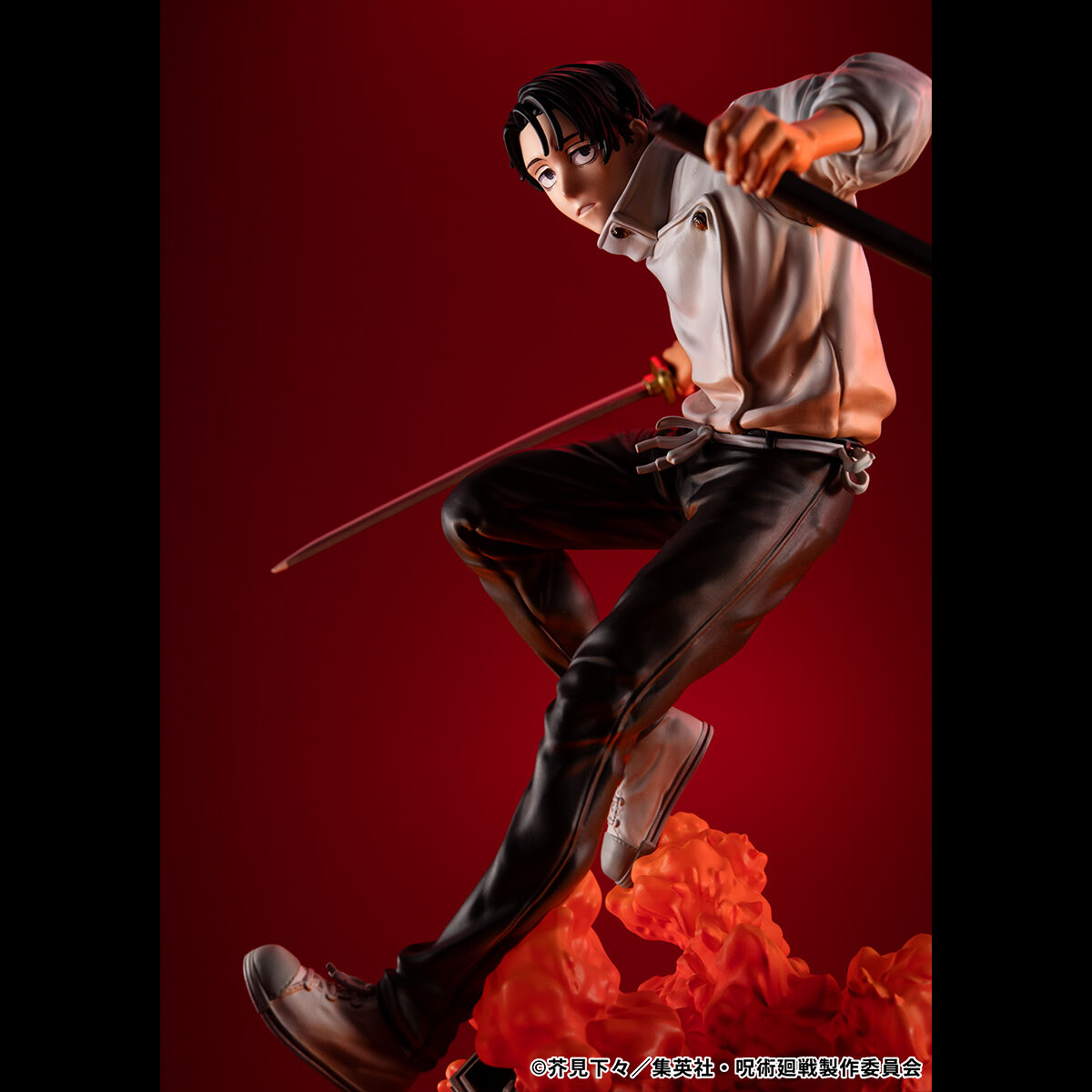 PRE-ORDER MegaHouse - Jujutsu Kaisen: The Culling Game - Yuta Okkotsu [EXCLUSIVE]