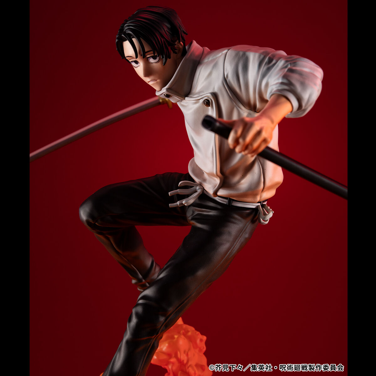 PRE-ORDER MegaHouse - Jujutsu Kaisen: The Culling Game - Yuta Okkotsu [EXCLUSIVE]