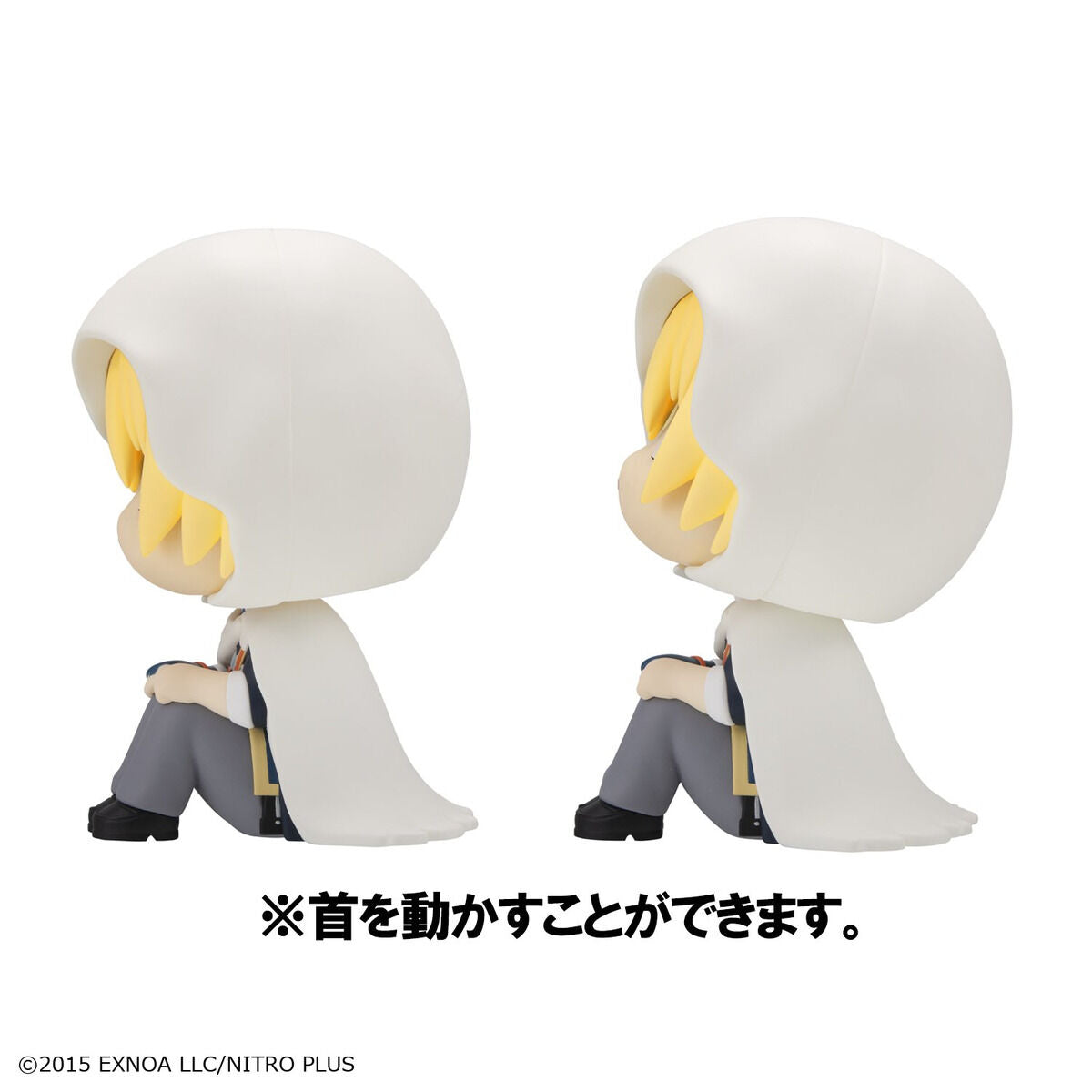 PRE-ORDER MegaHouse - Look Up - Touken Ranbu ONLINE - Yamanbagiri Kunihiro