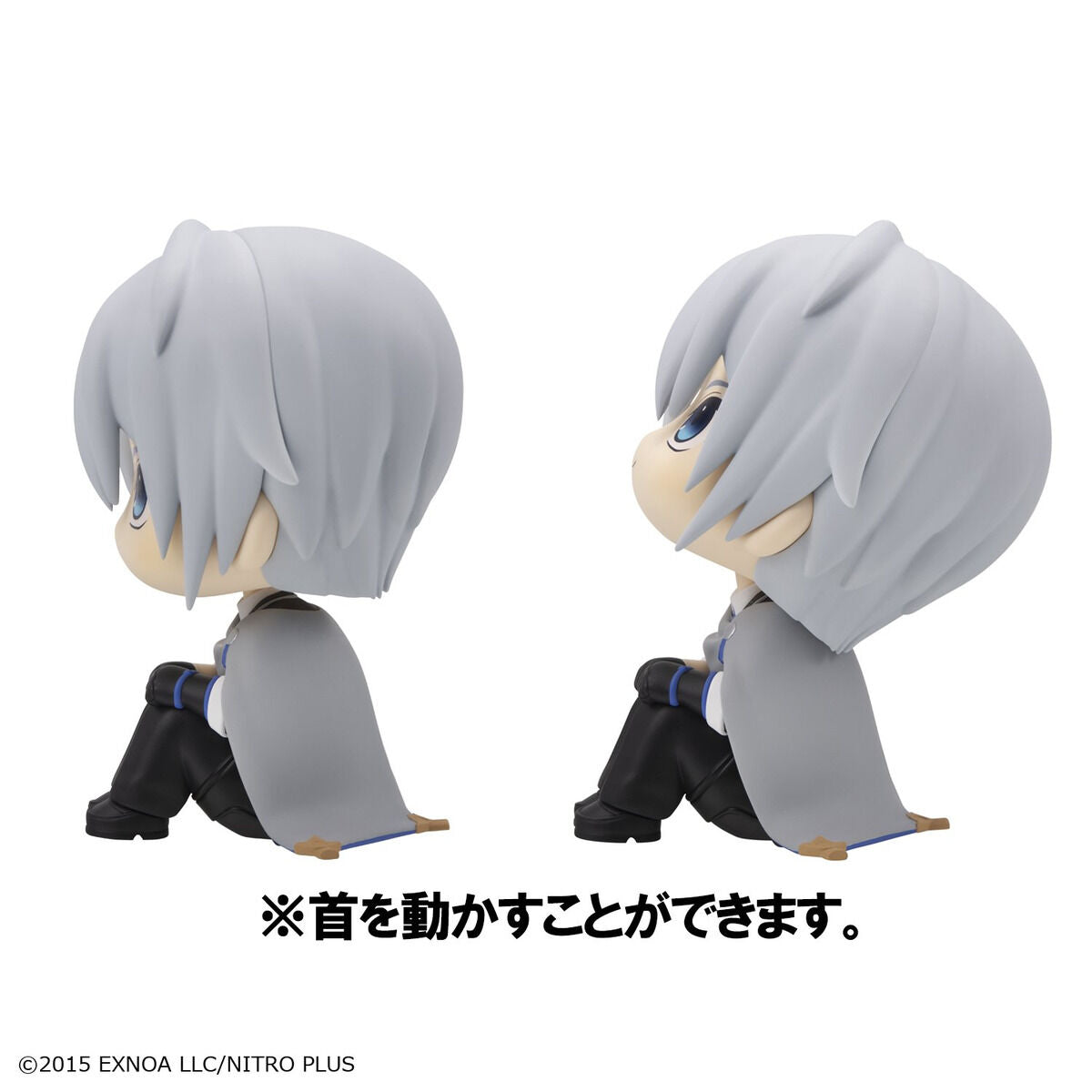 PRE-ORDER MegaHouse - Look Up - Touken Ranbu ONLINE - Yamanbagiri Chougi