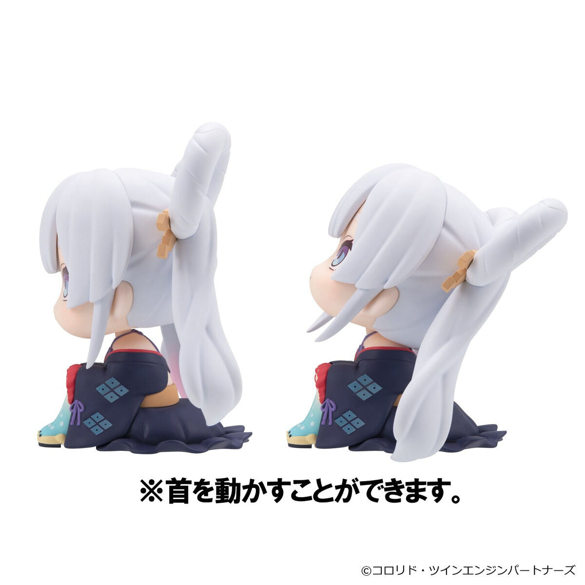 PRE-ORDER MegaHouse - Look Up - Cosmic Princess Kaguya! - Yachiyo Runami [EXCLUSIVE]