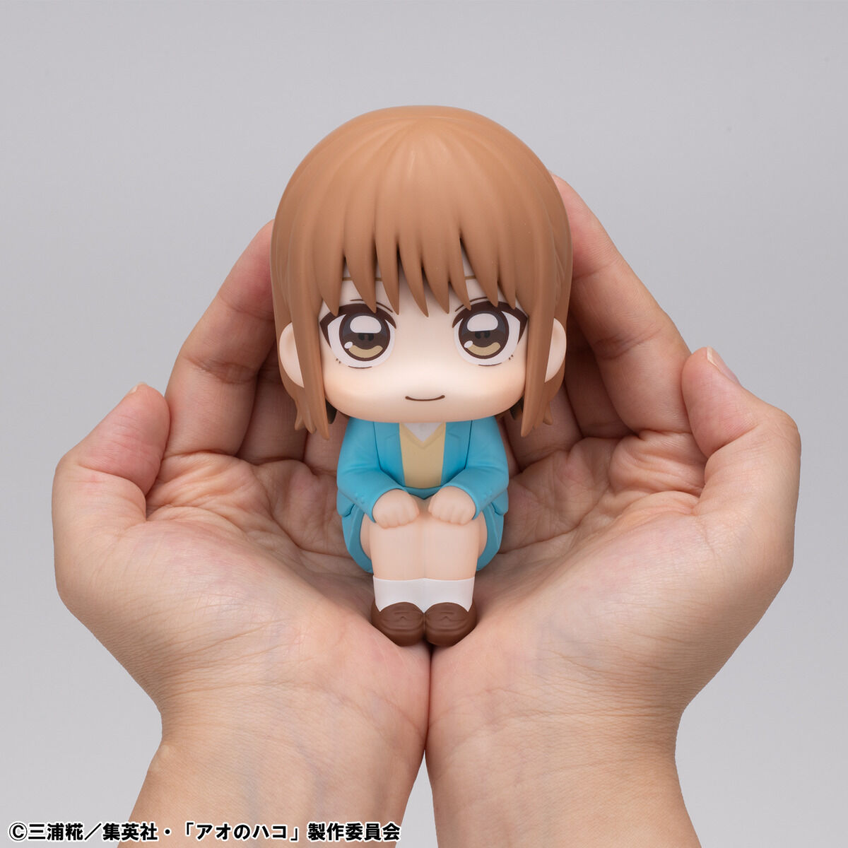 PRE-ORDER MegaHouse - Look Up - Blue Box - Chinatsu Kano