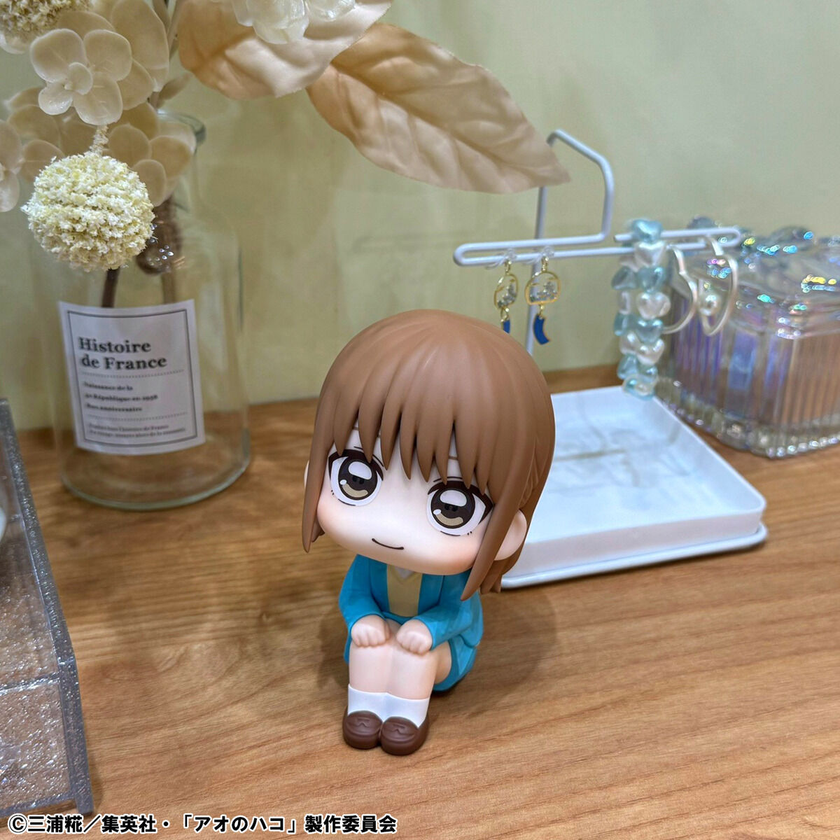PRE-ORDER MegaHouse - Look Up - Blue Box - Chinatsu Kano
