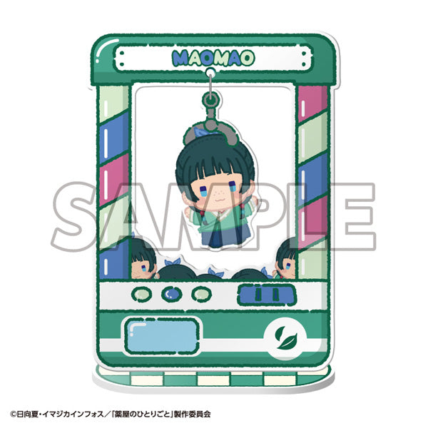 PRE-ORDER MegaHouse - Chara Catcher - The Apothecary Diaries [Box of 8]