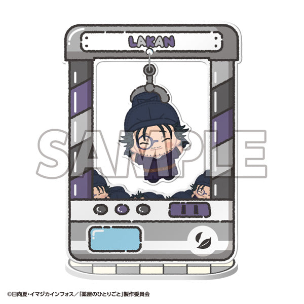 PRE-ORDER MegaHouse - Chara Catcher - The Apothecary Diaries [Box of 8]