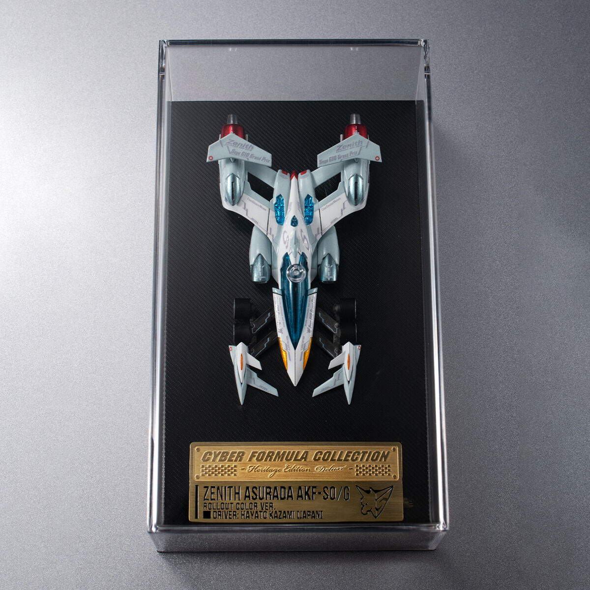 PRE-ORDER MegaHouse - Cyber Formula Collection: Heritage Edition DX - Future GPX Cyber Formula - Asurada: Zenith Asurada AKF-S0/G Rollout Set