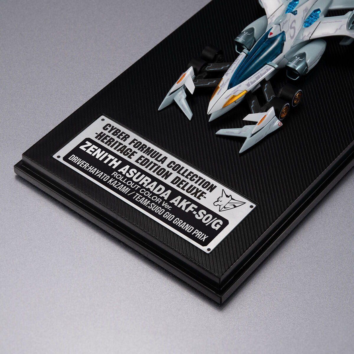 PRE-ORDER MegaHouse - Cyber Formula Collection: Heritage Edition DX - Future GPX Cyber Formula - Asurada: Zenith Asurada AKF-S0/G Rollout Set