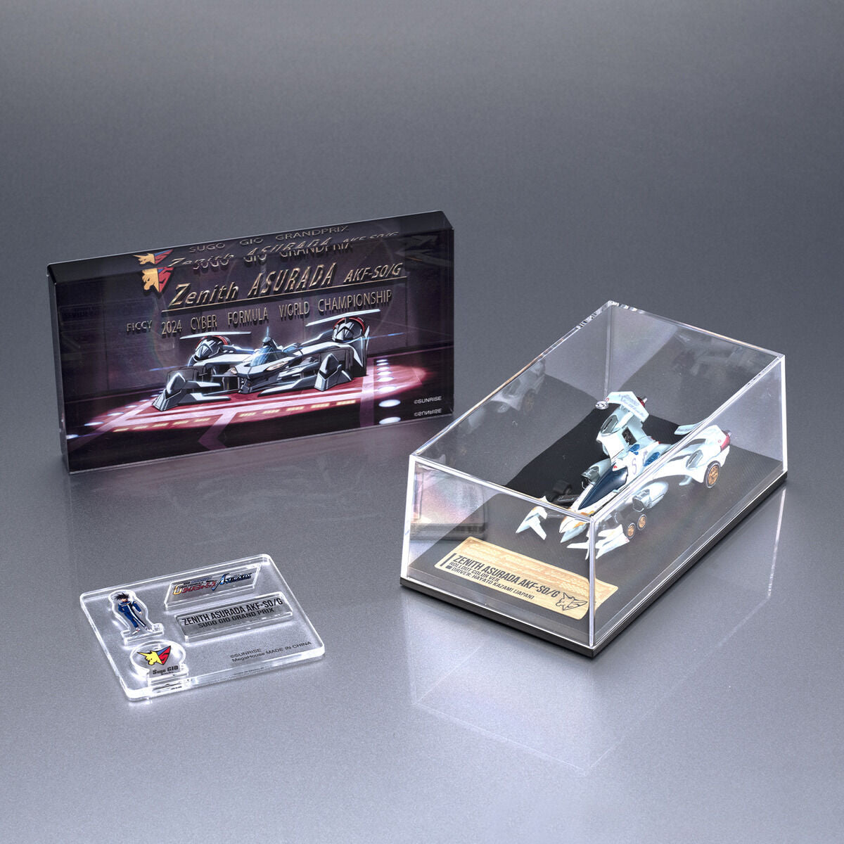 PRE-ORDER MegaHouse - Cyber Formula Collection: Heritage Edition DX - Future GPX Cyber Formula - Asurada: Zenith Asurada AKF-S0/G Rollout Set