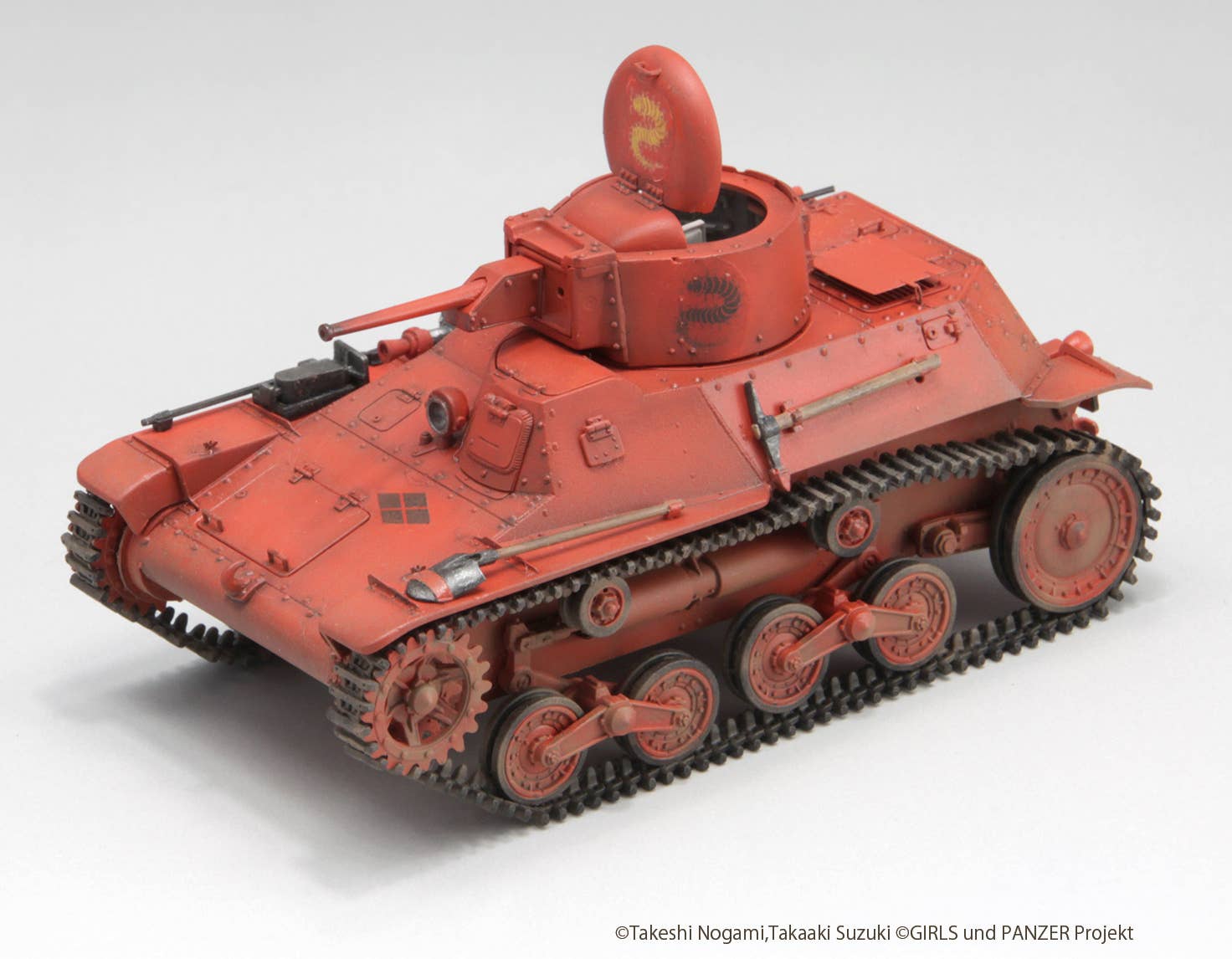 SPECIAL ORDER Fine Molds - Girls und Panzer Ribbon no Musha - Type 97 Te-Ke 1/35 [JP]