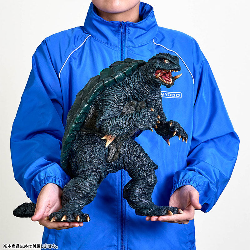PRE-ORDER Kaiyodo - Mega Soft Vinyl -  Gamera 2: Attack of Legion - Gamera 1996 (G2)
