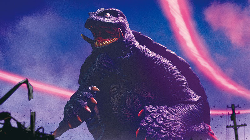 PRE-ORDER Kaiyodo - Mega Soft Vinyl -  Gamera 2: Attack of Legion - Gamera 1996 (G2)