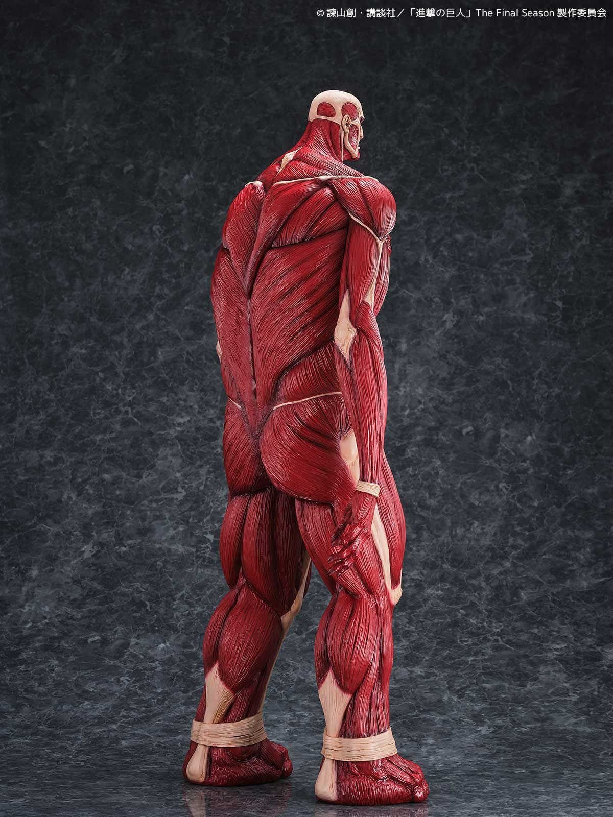 Kaiyodo - Mega Soft Vinyl - Attack on Titan - Colossal Titan