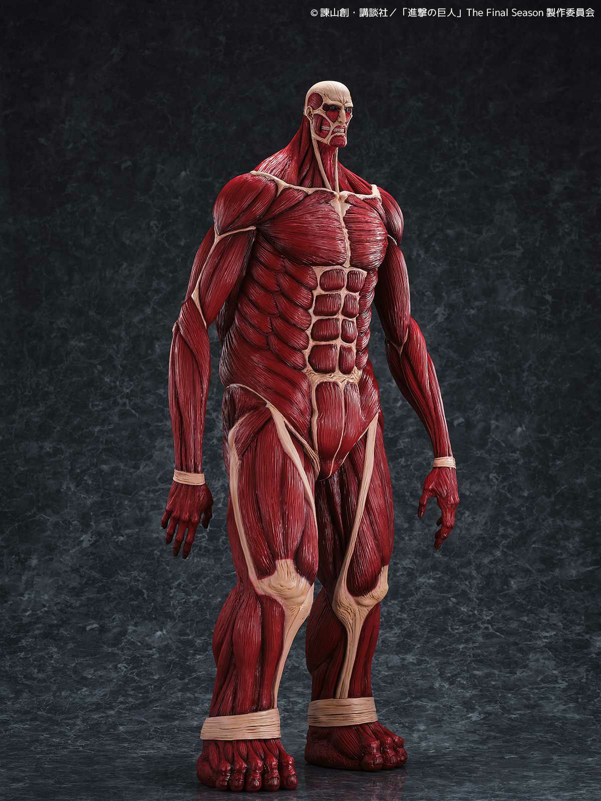 Kaiyodo - Mega Soft Vinyl - Attack on Titan - Colossal Titan