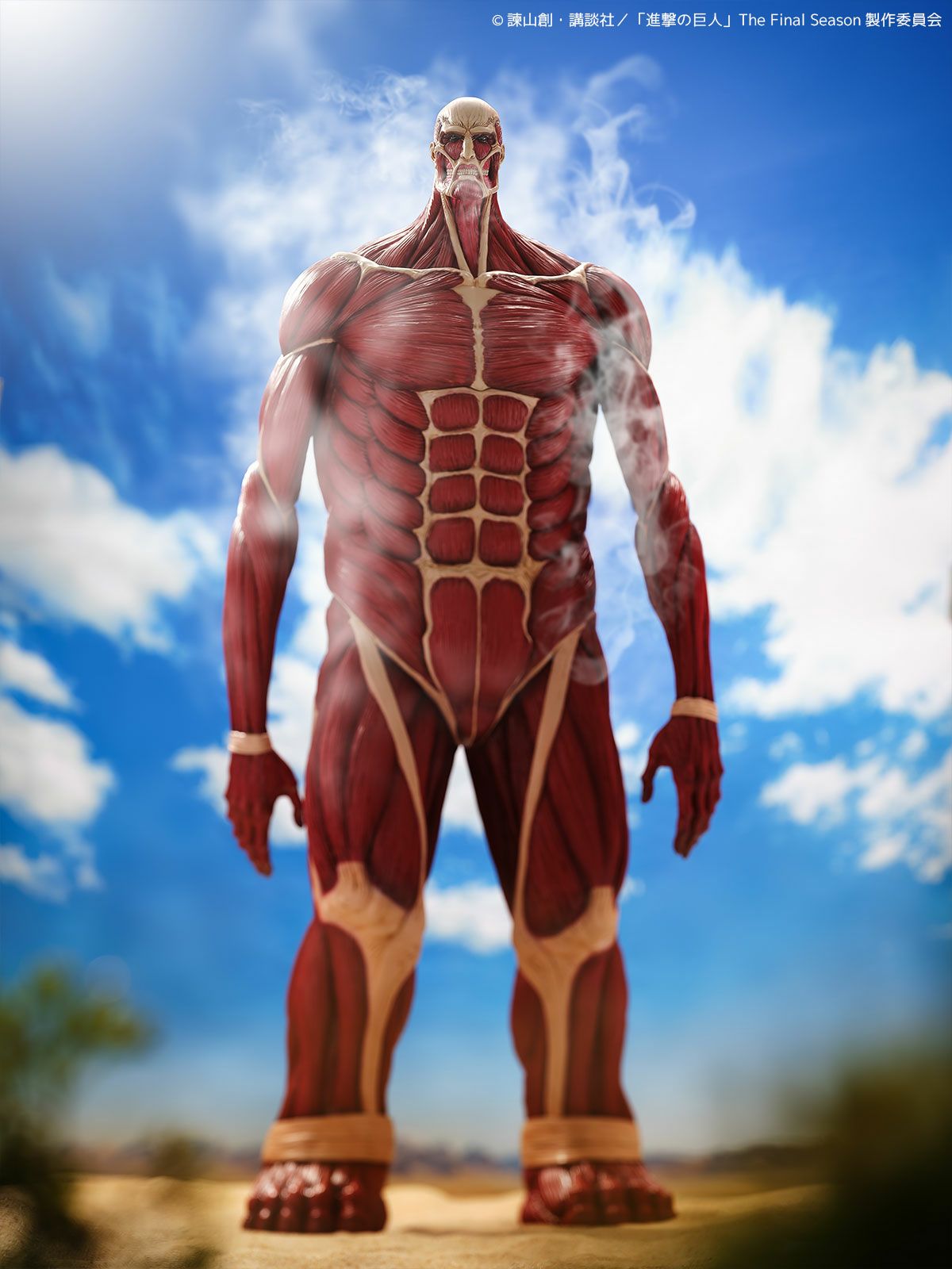 Kaiyodo - Mega Soft Vinyl - Attack on Titan - Colossal Titan