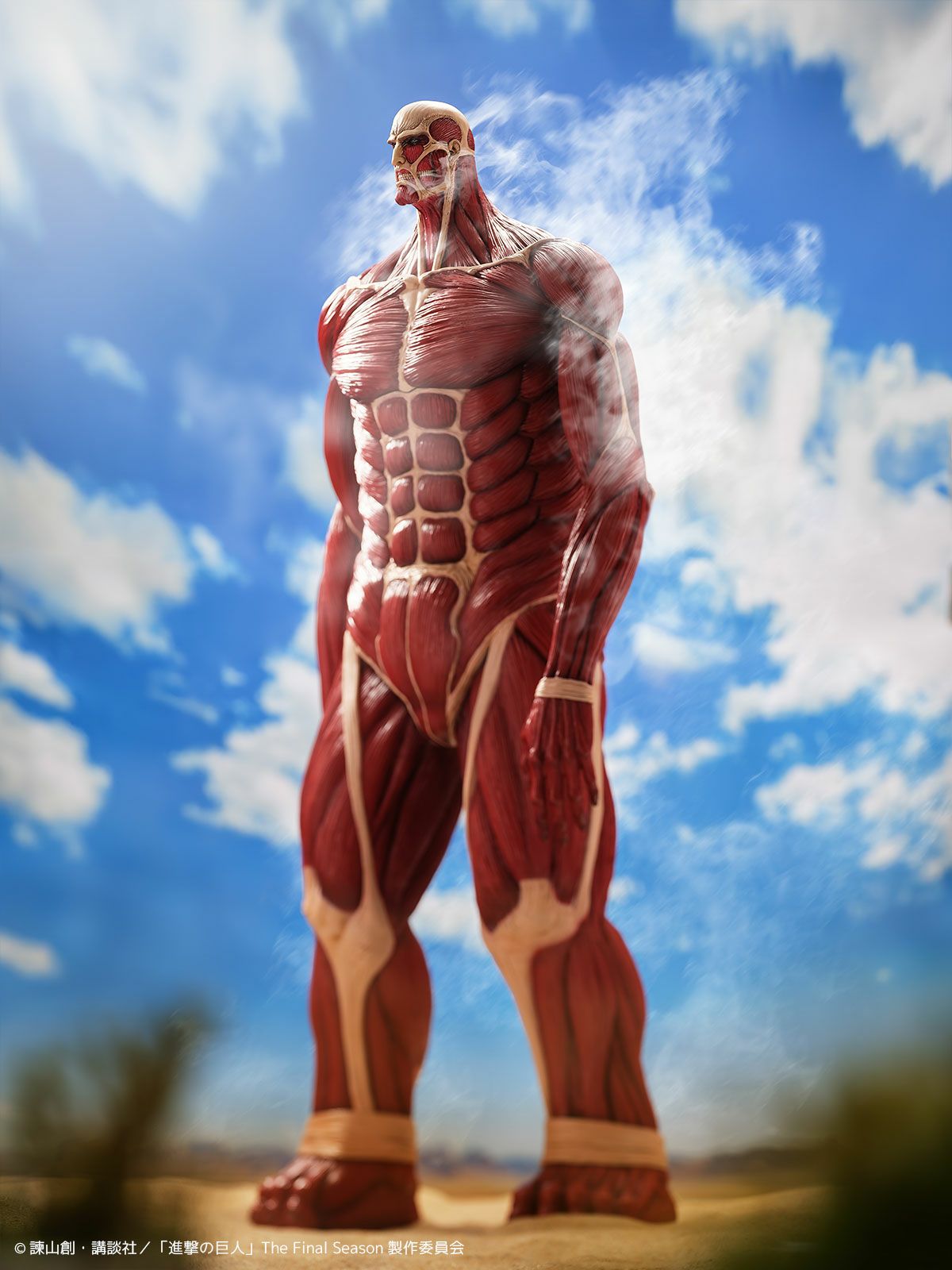 Kaiyodo - Mega Soft Vinyl - Attack on Titan - Colossal Titan