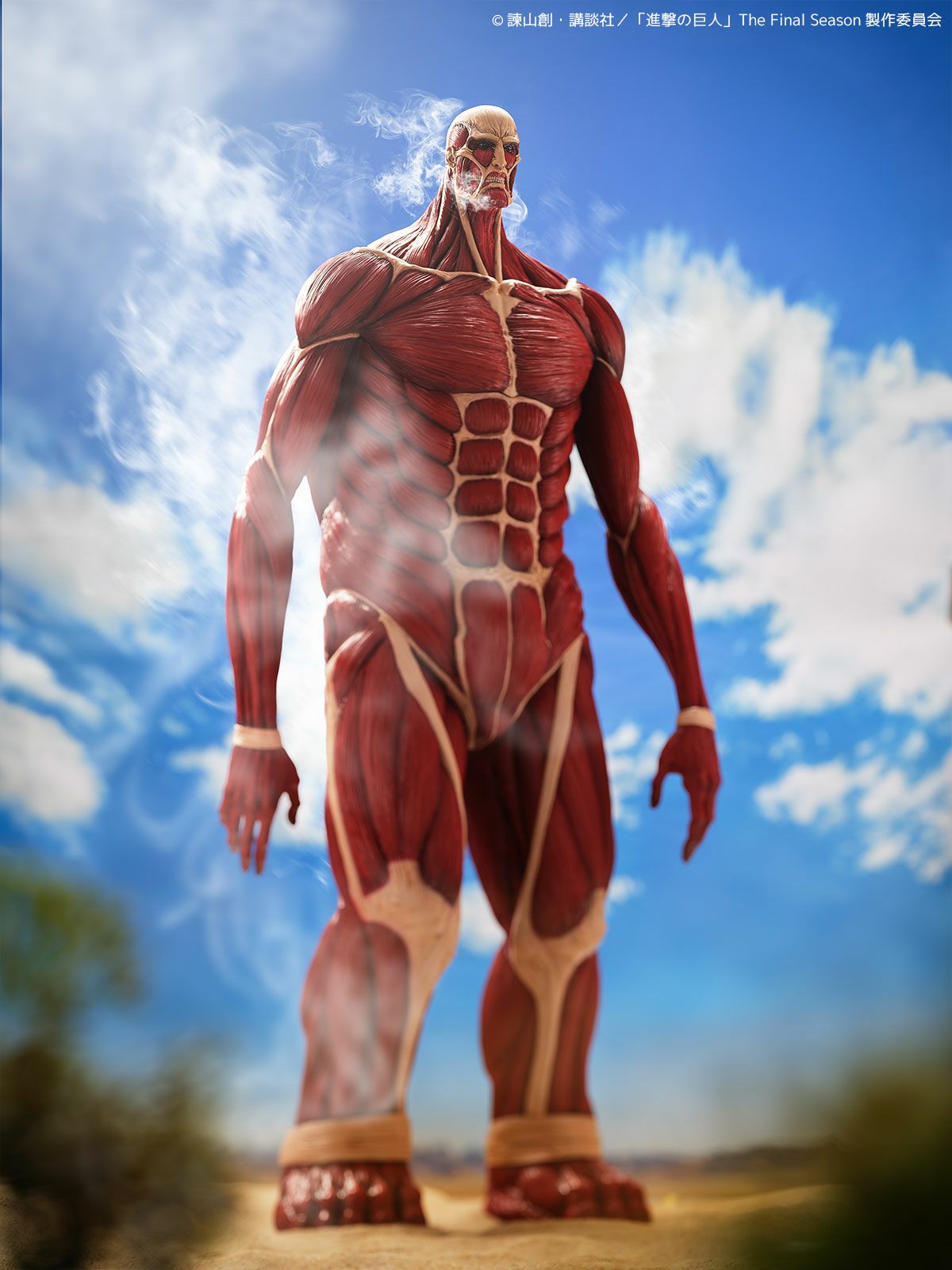 Kaiyodo - Mega Soft Vinyl - Attack on Titan - Colossal Titan