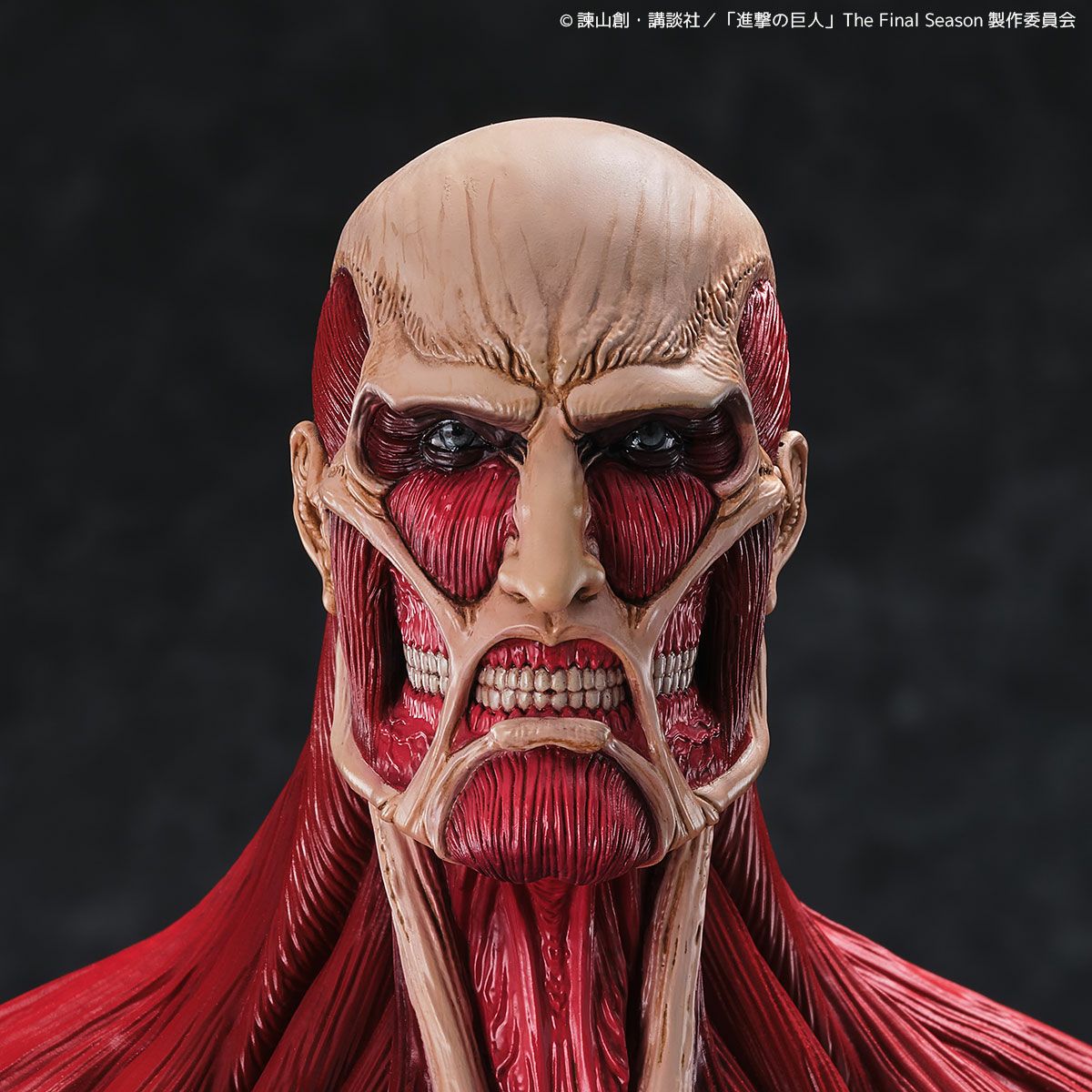 Kaiyodo - Mega Soft Vinyl - Attack on Titan - Colossal Titan