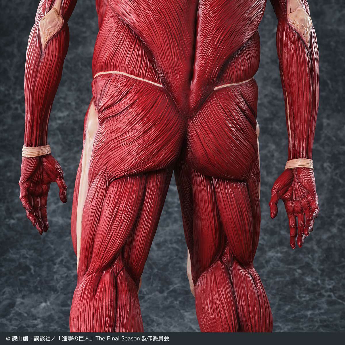 Kaiyodo - Mega Soft Vinyl - Attack on Titan - Colossal Titan