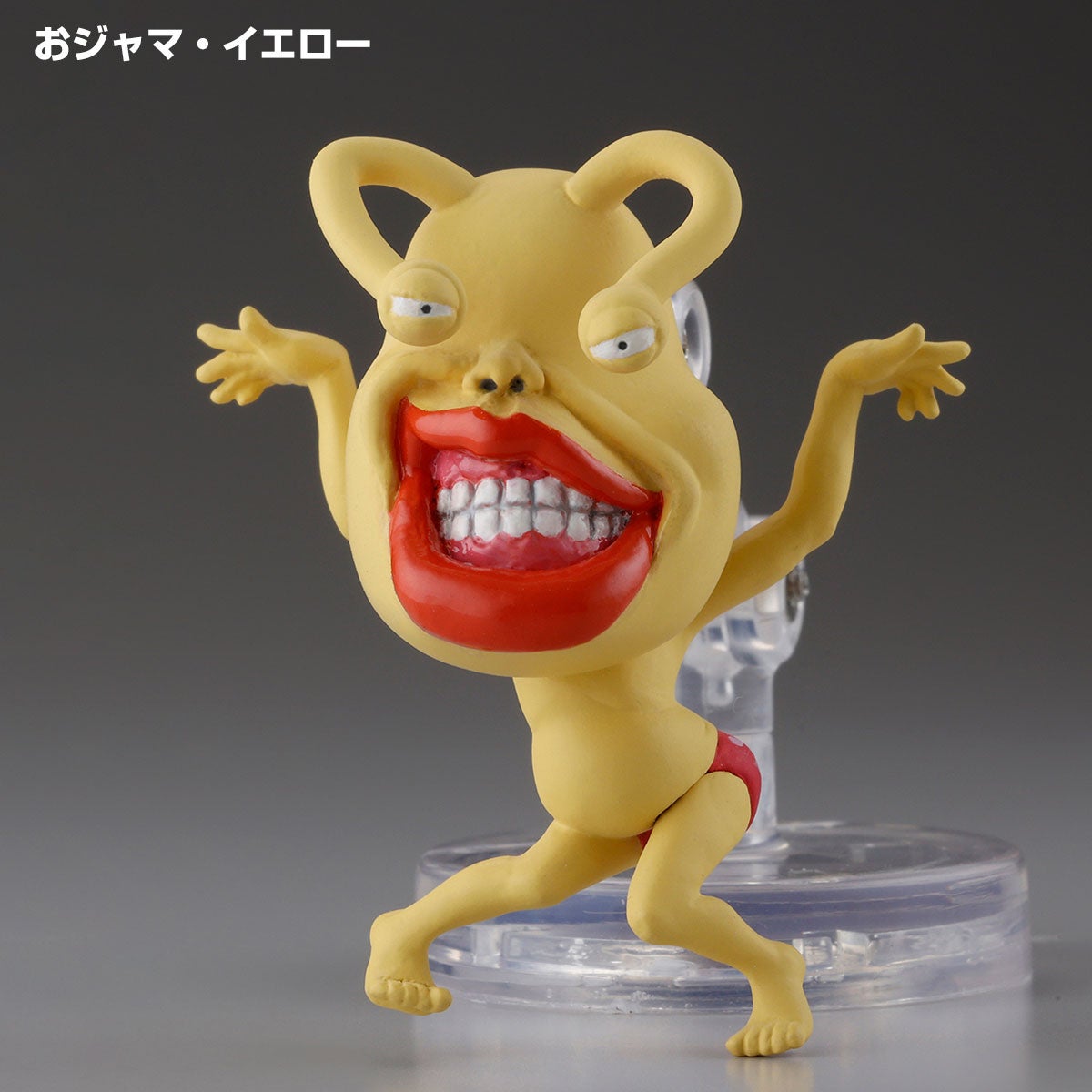 SPECIAL ORDER Kaiyodo - Yu-Gi-Oh! 3D Monster Collection Vol. 01 [April 2027] [KAIYODO EXCLUSIVE]