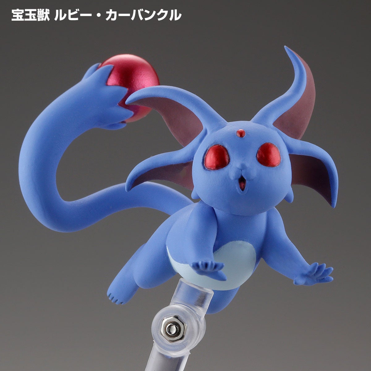 SPECIAL ORDER Kaiyodo - Yu-Gi-Oh! 3D Monster Collection Vol. 01 [April 2027] [KAIYODO EXCLUSIVE]