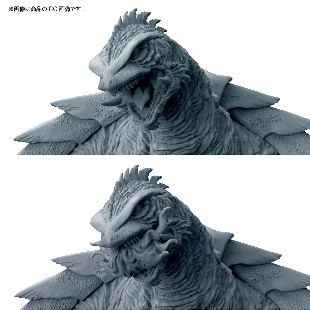 SPECIAL ORDER Kaiyodo - ARTPLA SCULPTURE WORKS - Gamera 3: The Revenge of Iris - Gamera (1999) Re: Imagination [JP]