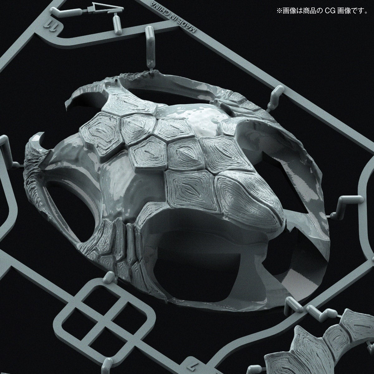 SPECIAL ORDER Kaiyodo - ARTPLA SCULPTURE WORKS - Gamera 3: The Revenge of Iris - Gamera (1999) Re: Imagination [JP]