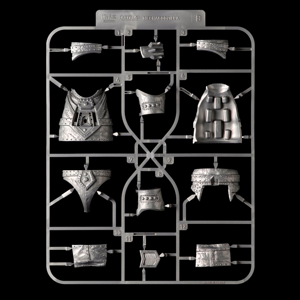 SPECIAL ORDER Kaiyodo - ARTPLA SCULPTURE WORKS - Terror of Mechagodzilla - Mechagodzilla Re: Imagination [JP]