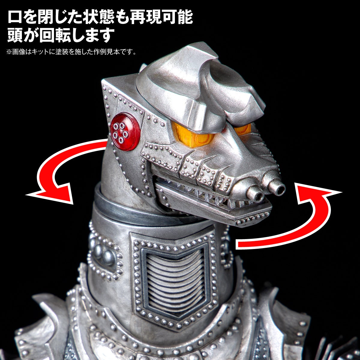 SPECIAL ORDER Kaiyodo - ARTPLA SCULPTURE WORKS - Terror of Mechagodzilla - Mechagodzilla Re: Imagination [JP]