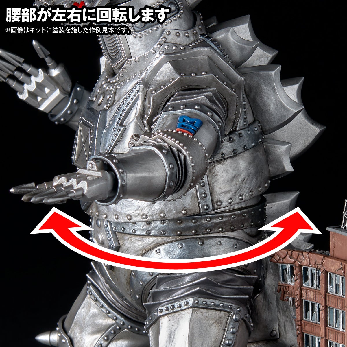 SPECIAL ORDER Kaiyodo - ARTPLA SCULPTURE WORKS - Terror of Mechagodzilla - Mechagodzilla Re: Imagination [JP]