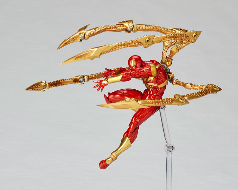 PRE-ORDER Kaiyodo - Amazing Yamaguchi - Spider-Man - Iron Spider [2024-Q2 Release]
