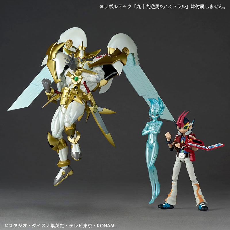 SPECIAL ORDER Kaiyodo - Revoltech - Yu-Gi-Oh! Zexal - Number 39: Utopia [EXCLUSIVE]