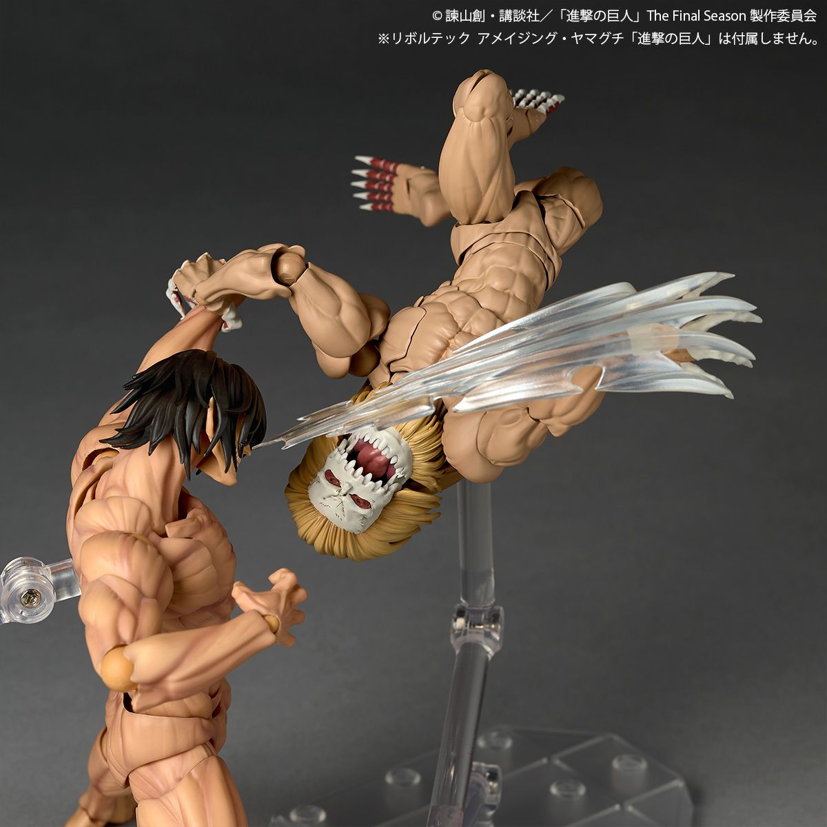 SPECIAL ORDER Kaiyodo &nbsp;- Revoltech Amazing Yamaguchi - Attack on Titan - Jaw Titan [JP]