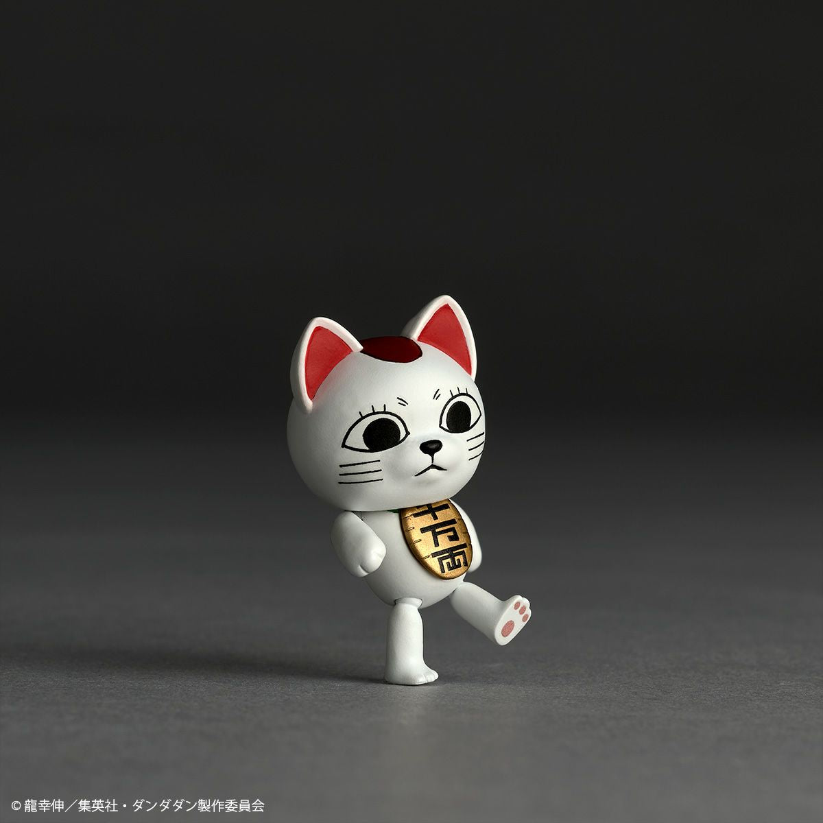 PRE-ORDER Kaiyodo - Revoltech - Dandadan - Okarun: Transformed