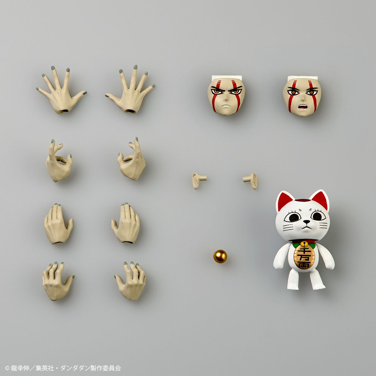 PRE-ORDER Kaiyodo - Revoltech - Dandadan - Okarun: Transformed