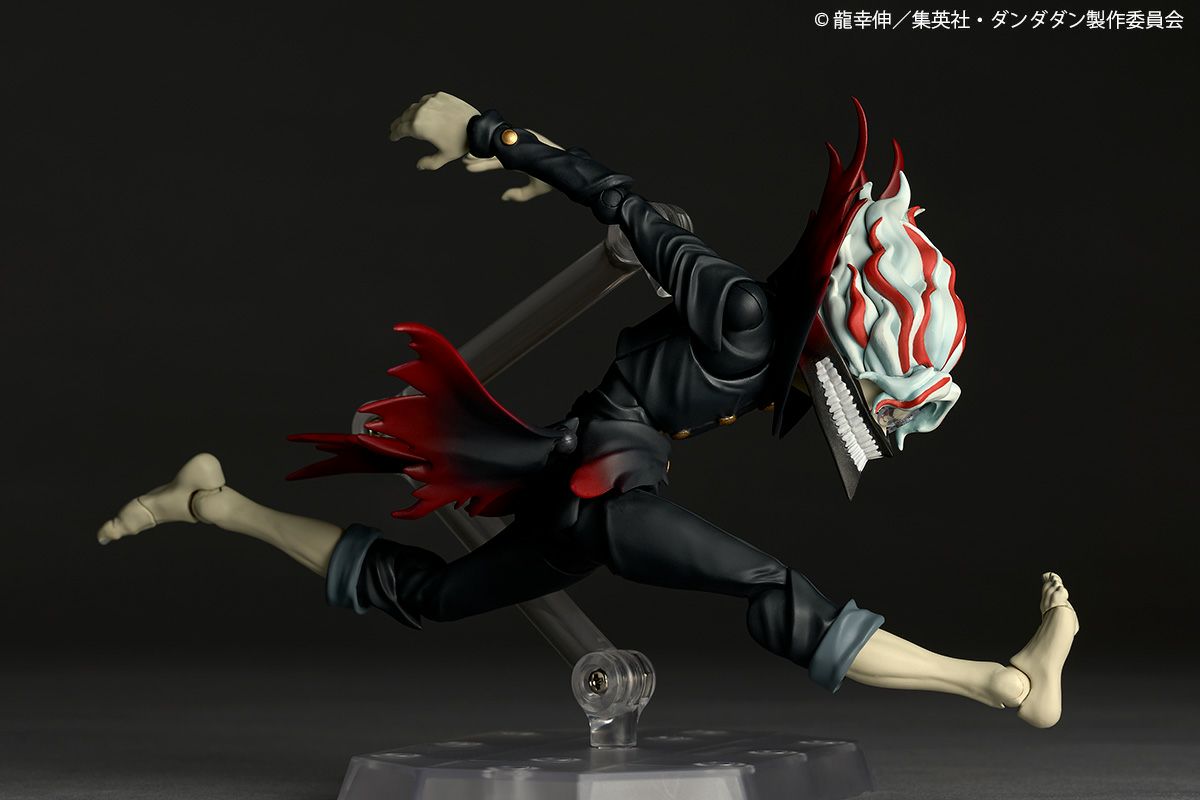 PRE-ORDER Kaiyodo - Revoltech - Dandadan - Okarun: Transformed