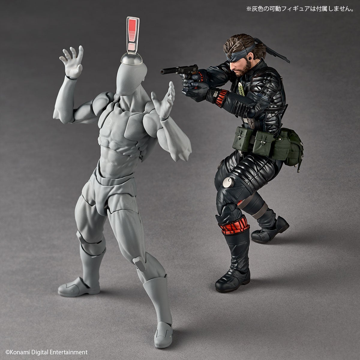 SPECIAL ORDER Kaiyodo - Revoltech Amazing Yamaguchi - Metal Gear Solid Δ: Snake Eater - Naked Snake: Sneaking Suit Ver. [EXCLUSIVE]