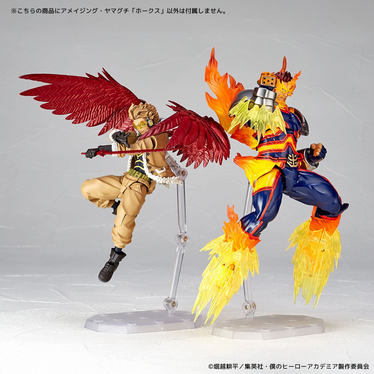 SPECIAL ORDER Kaiyodo - Revoltech Amazing Yamaguchi - My Hero Academia - Hawks [JP]